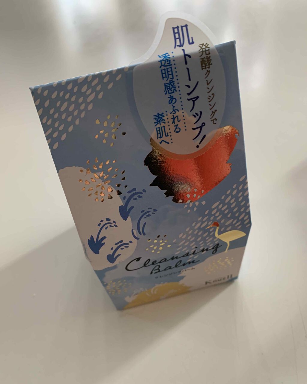 Komell クレンジングバーム/Komell/クレンジングバームを使ったクチコミ（2枚目）