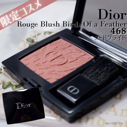 ディオールスキン ルージュ ブラッシュ<バーズ オブ ア フェザー> 468 ヌード グライド/Dior/パウダーチークの画像