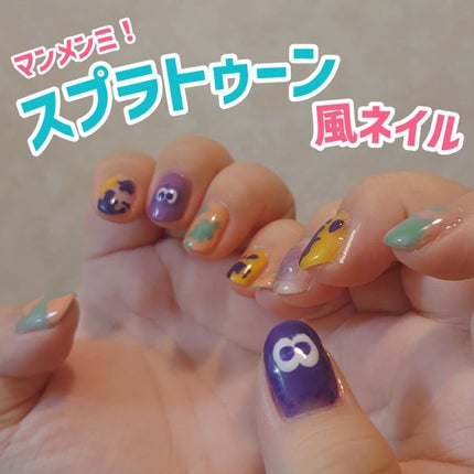 痛ライナー/ネイル工房/ジェルネイルを使ったクチコミ(1枚目)