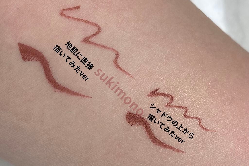 シルキーリキッドアイライナーWP/D-UP/リキッドアイライナーを使ったクチコミ(3枚目)