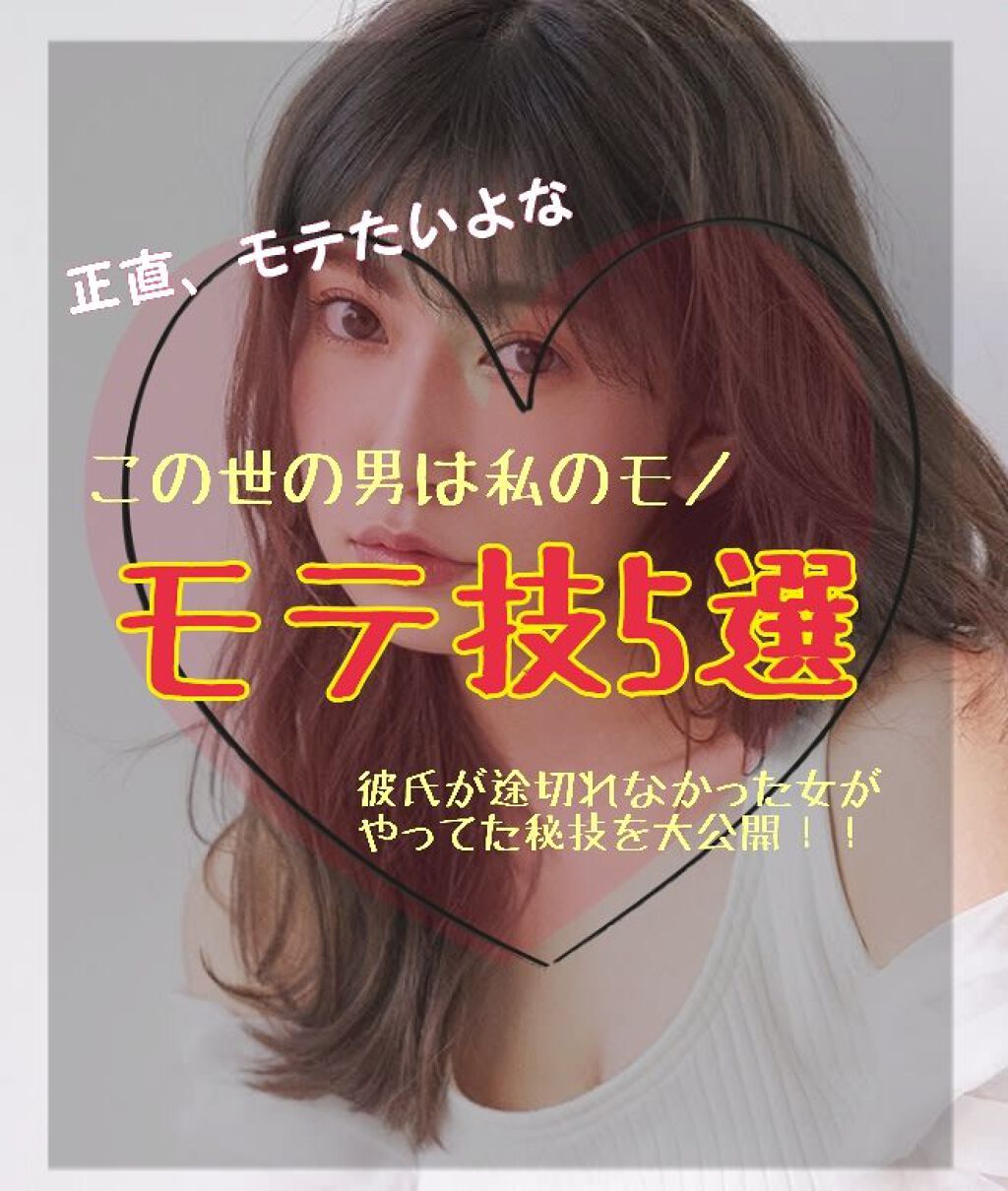 ウォータリーティントリップ/CEZANNE/リップティントを使ったクチコミ（1枚目）