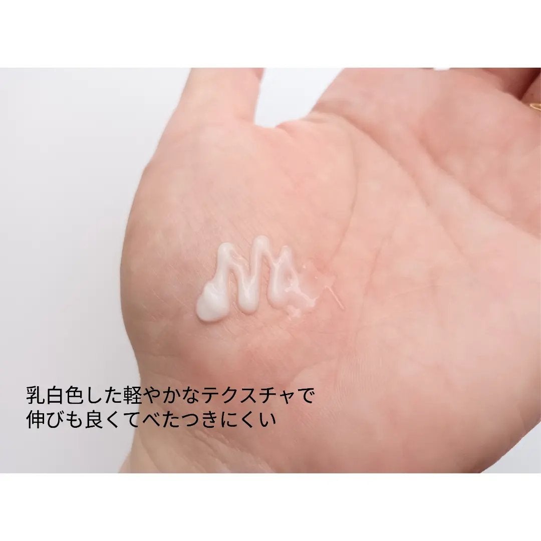 肌潤 ポアソリューション/米肌/美容液を使ったクチコミ(3枚目)