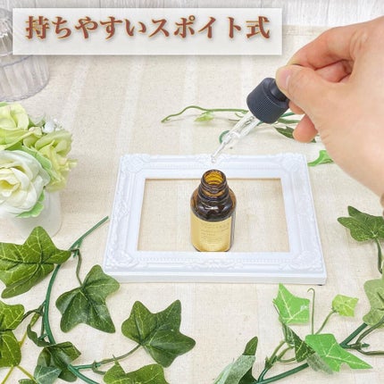 REプラセンタ美容液/RE(アール・イー)/美容液を使ったクチコミ(2枚目)