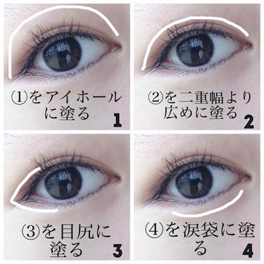 UR GLAM　BLOOMING EYE COLOR PALETTE/U R GLAM/アイシャドウパレットを使ったクチコミ（3枚目）