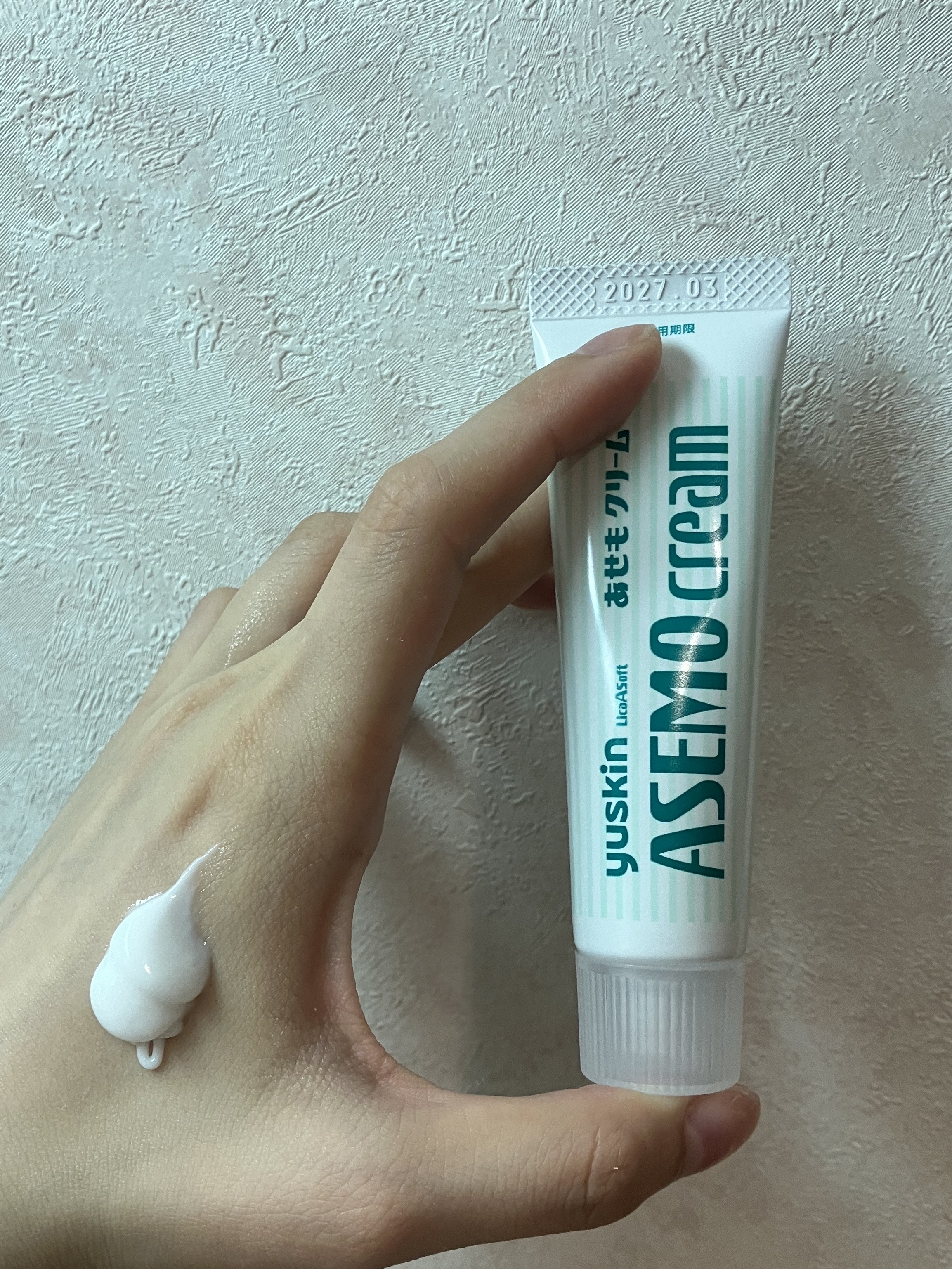 あせもクリーム(医薬品)/ユースキン/その他を使ったクチコミ（1枚目）