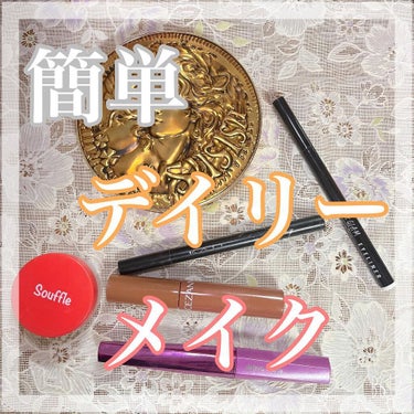 GODDESS 9 EYESHADOW/SUSISU/アイシャドウパレットを使ったクチコミ（1枚目）