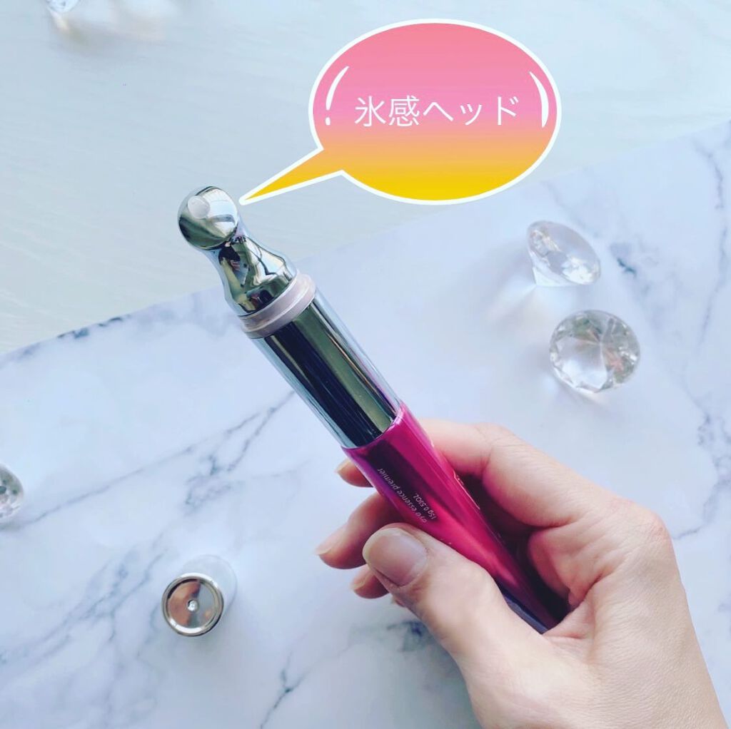 アイエッセンス プレミア/ceruru.b/アイケア・アイクリームを使ったクチコミ(2枚目)