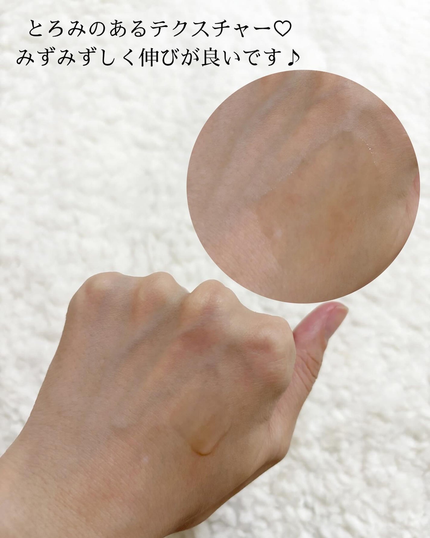 ノスカナイン トラブル セラム/FATION/美容液を使ったクチコミ(3枚目)