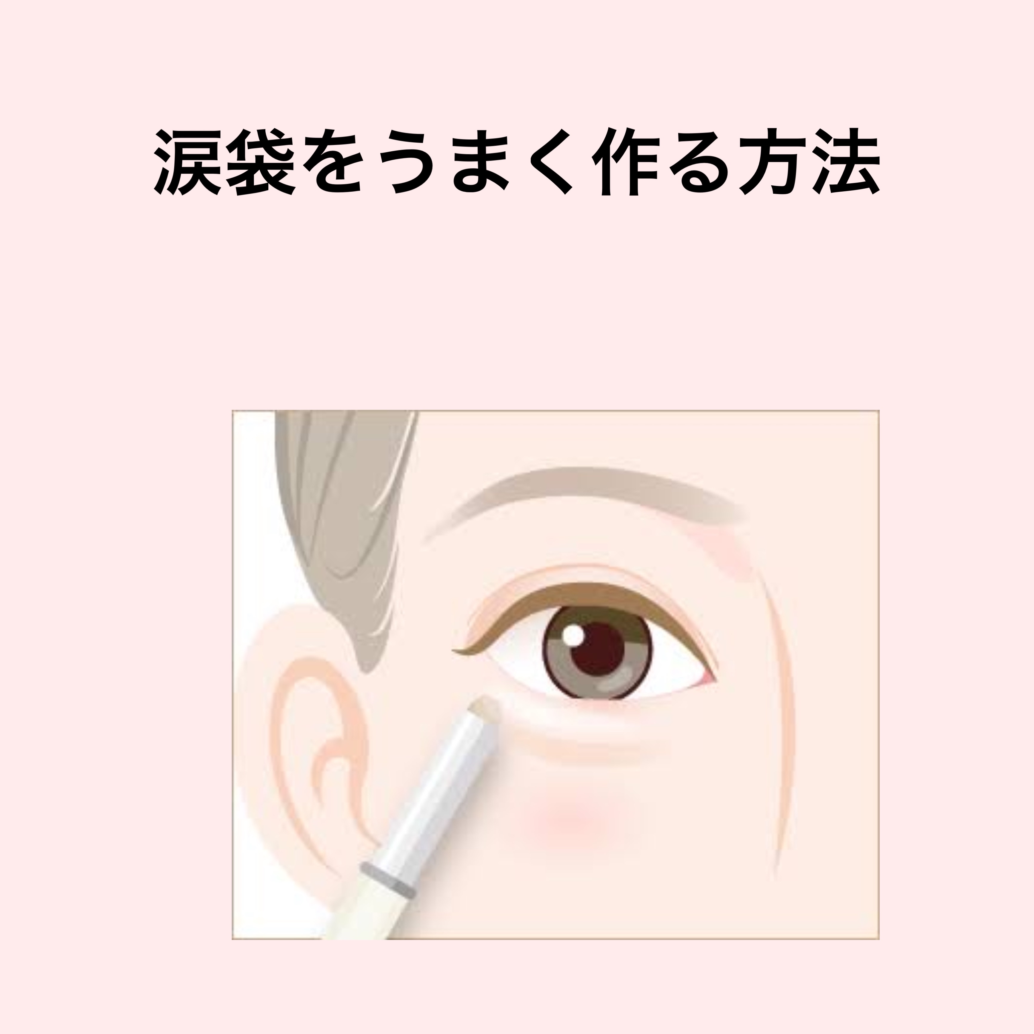 プランぷくコーデアイズ/キャンメイク/パウダーアイシャドウを使ったクチコミ（1枚目）