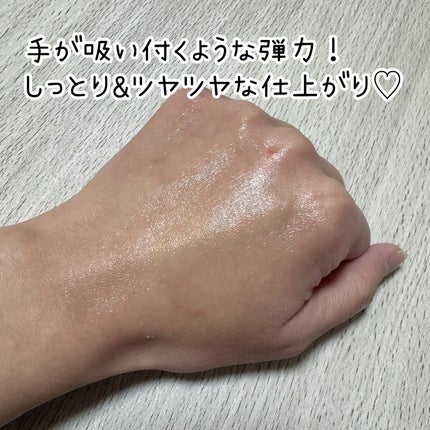 ハイニカルディープティングアンプル/KOPHER/美容液を使ったクチコミ(9枚目)