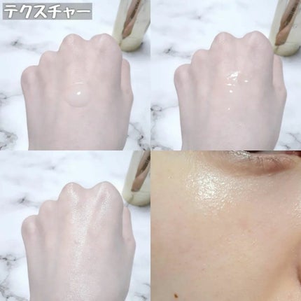 RTXセラム ビタミンショット/Dr.G/美容液を使ったクチコミ(4枚目)