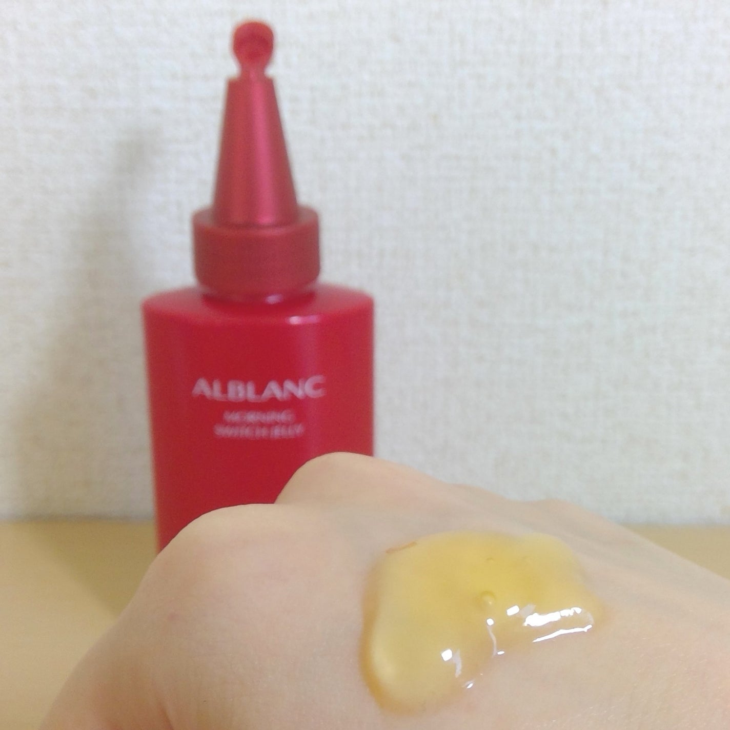 モーニング スイッチジュレ/ALBLANC/美容液を使ったクチコミ(3枚目)