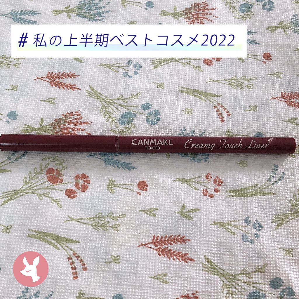 オペラ リップティント N/OPERA/リップティントを使ったクチコミ（1枚目）