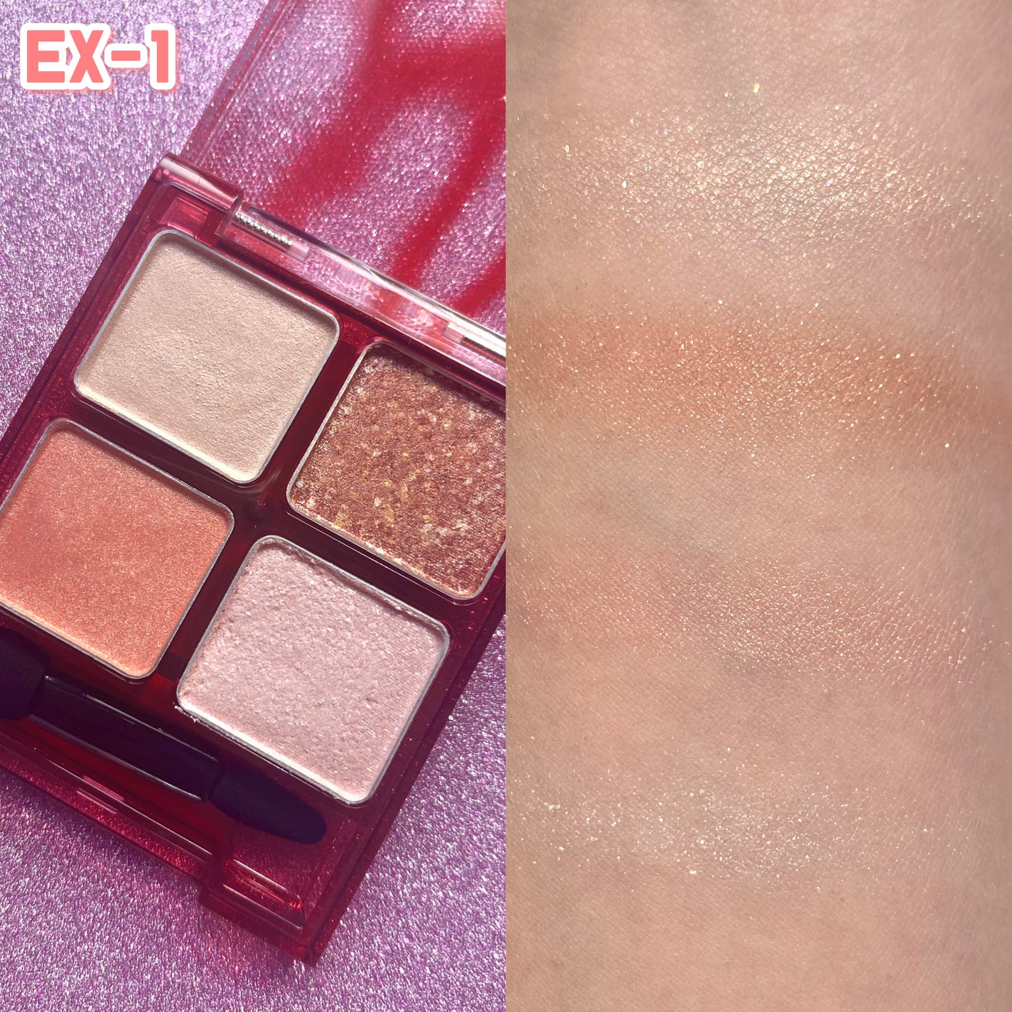 ビーチバカンスグリッターパレット/KATE/アイシャドウパレットを使ったクチコミ(2枚目)