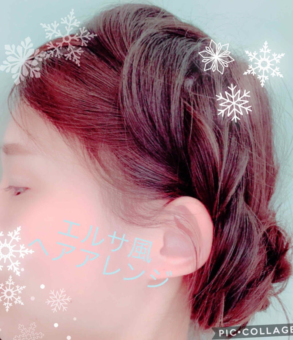 ジューシーピュアアイズ/キャンメイク/アイシャドウパレットを使ったクチコミ(2枚目)