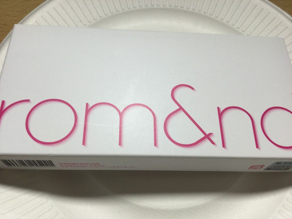 ベターザンパレット/rom&nd/アイシャドウパレットを使ったクチコミ（3枚目）