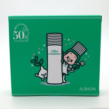  薬用スキンコンディショナーエッセンシャル N/ALBION/化粧水を使ったクチコミ（1枚目）