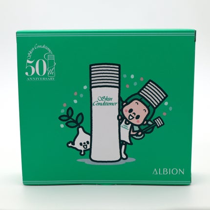 薬用スキンコンディショナーエッセンシャル N/ALBION/化粧水を使ったクチコミ(1枚目)