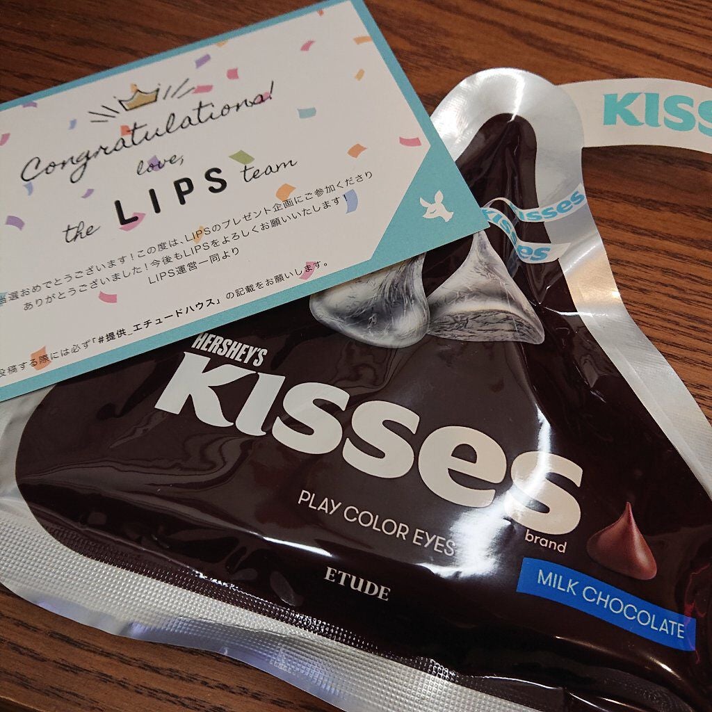 キスチョコレート プレイカラーアイズ/ETUDE/アイシャドウパレットを使ったクチコミ(3枚目)