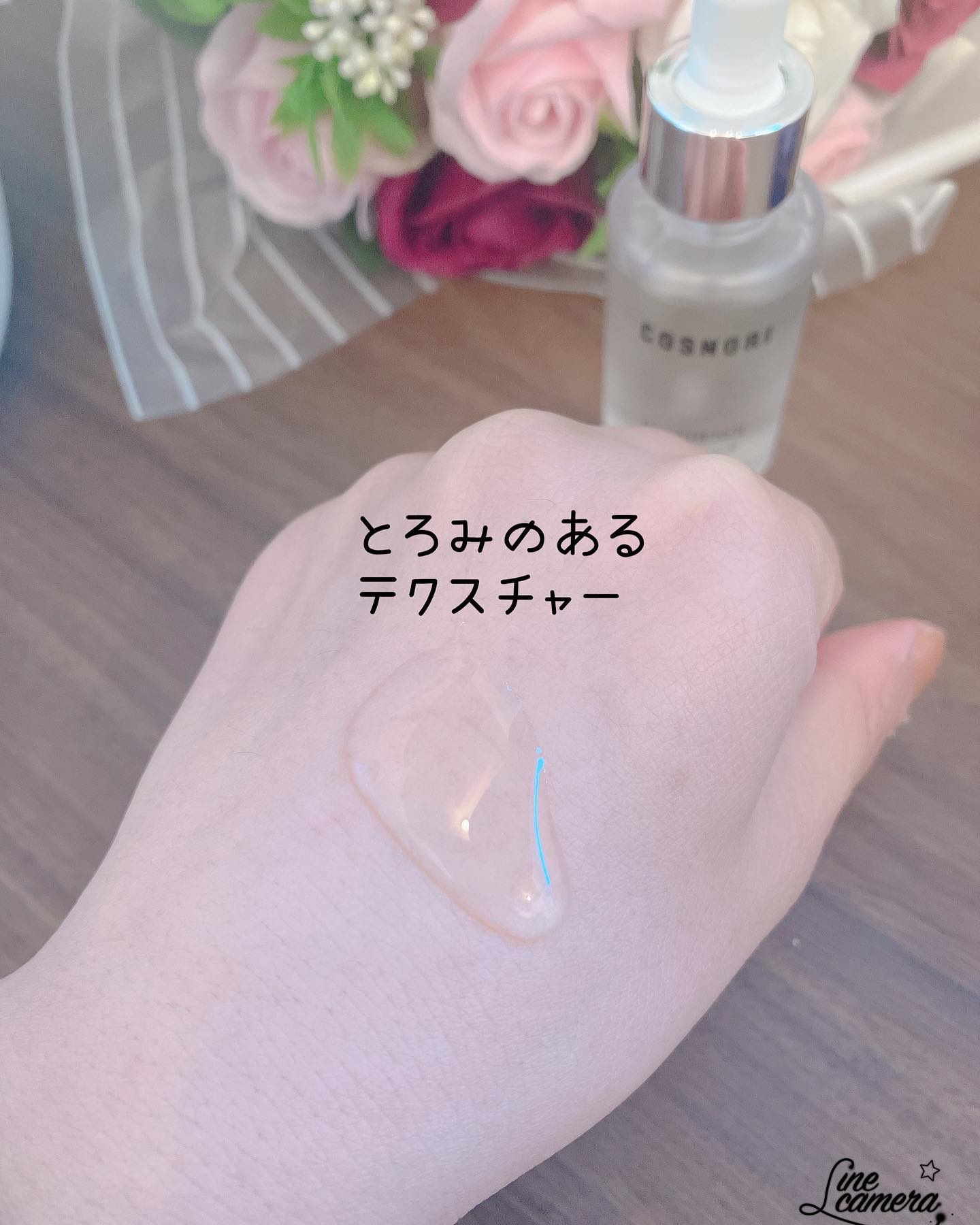 パンテノールバリアアンプル/COSNORI/美容液を使ったクチコミ（3枚目）