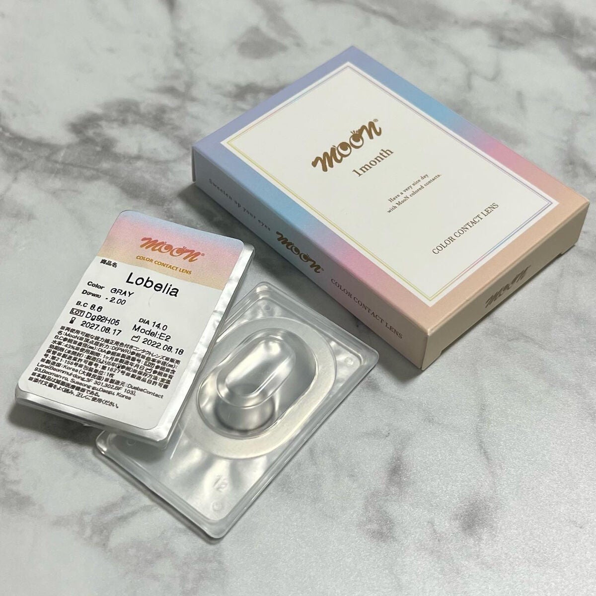 Lobelia(ロベリア)/カラコンムーン/カラーコンタクトレンズを使ったクチコミ(6枚目)