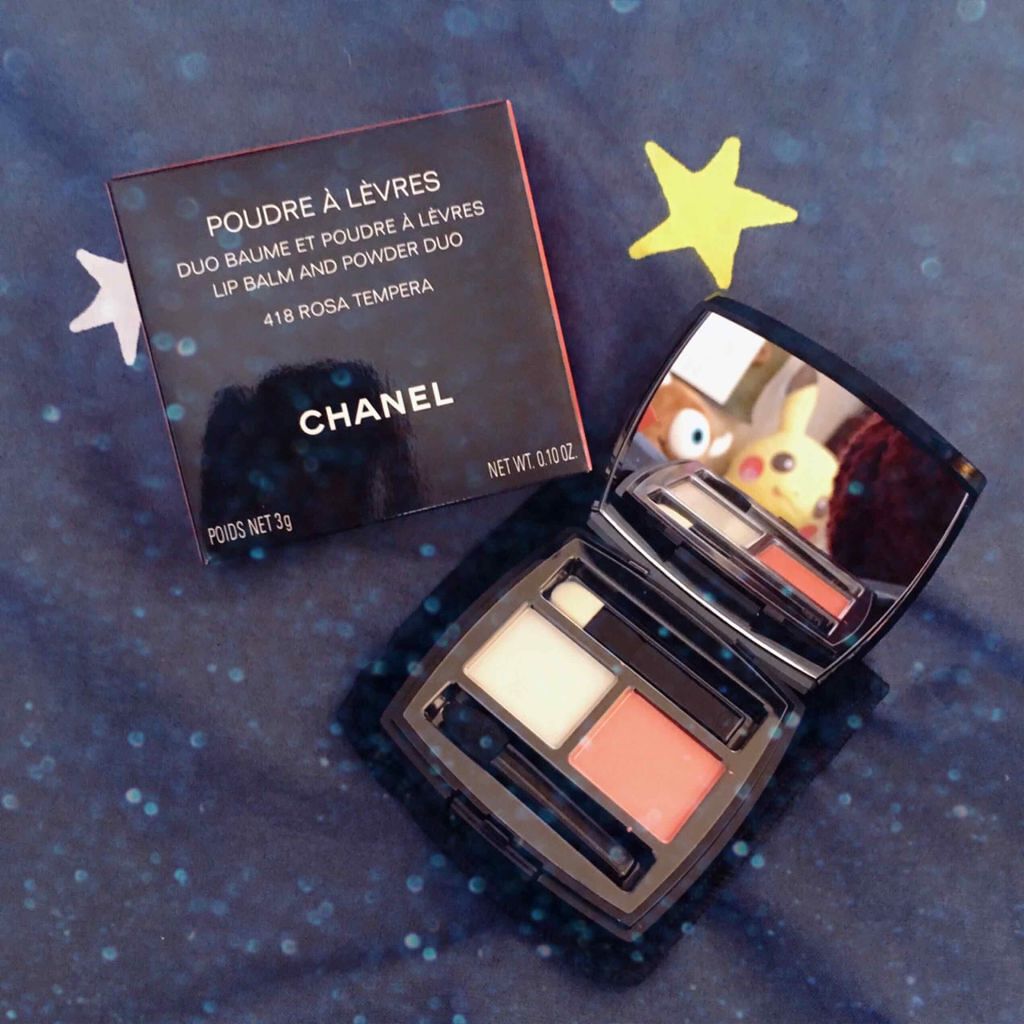 プードゥル ア レーヴル/CHANEL/口紅を使ったクチコミ（1枚目）