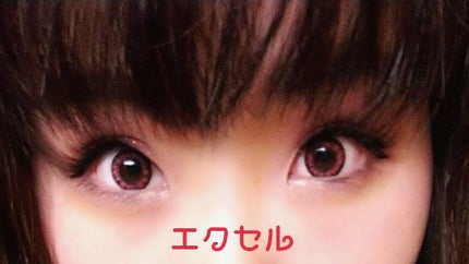 リアルクローズシャドウ/excel/アイシャドウパレットを使ったクチコミ(2枚目)