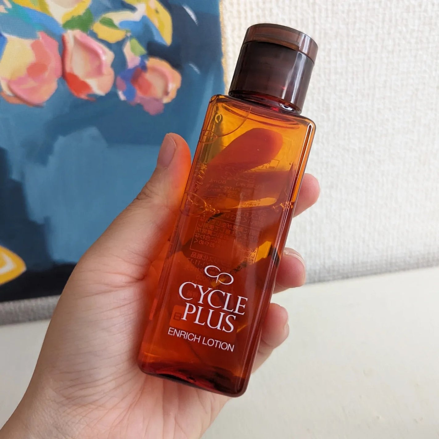 エンリッチ ローション/サイクルプラス/化粧水を使ったクチコミ(2枚目)