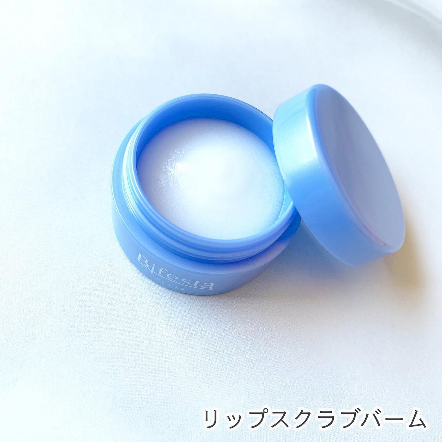 リップスクラブバーム/ビフェスタ/リップスクラブを使ったクチコミ(2枚目)