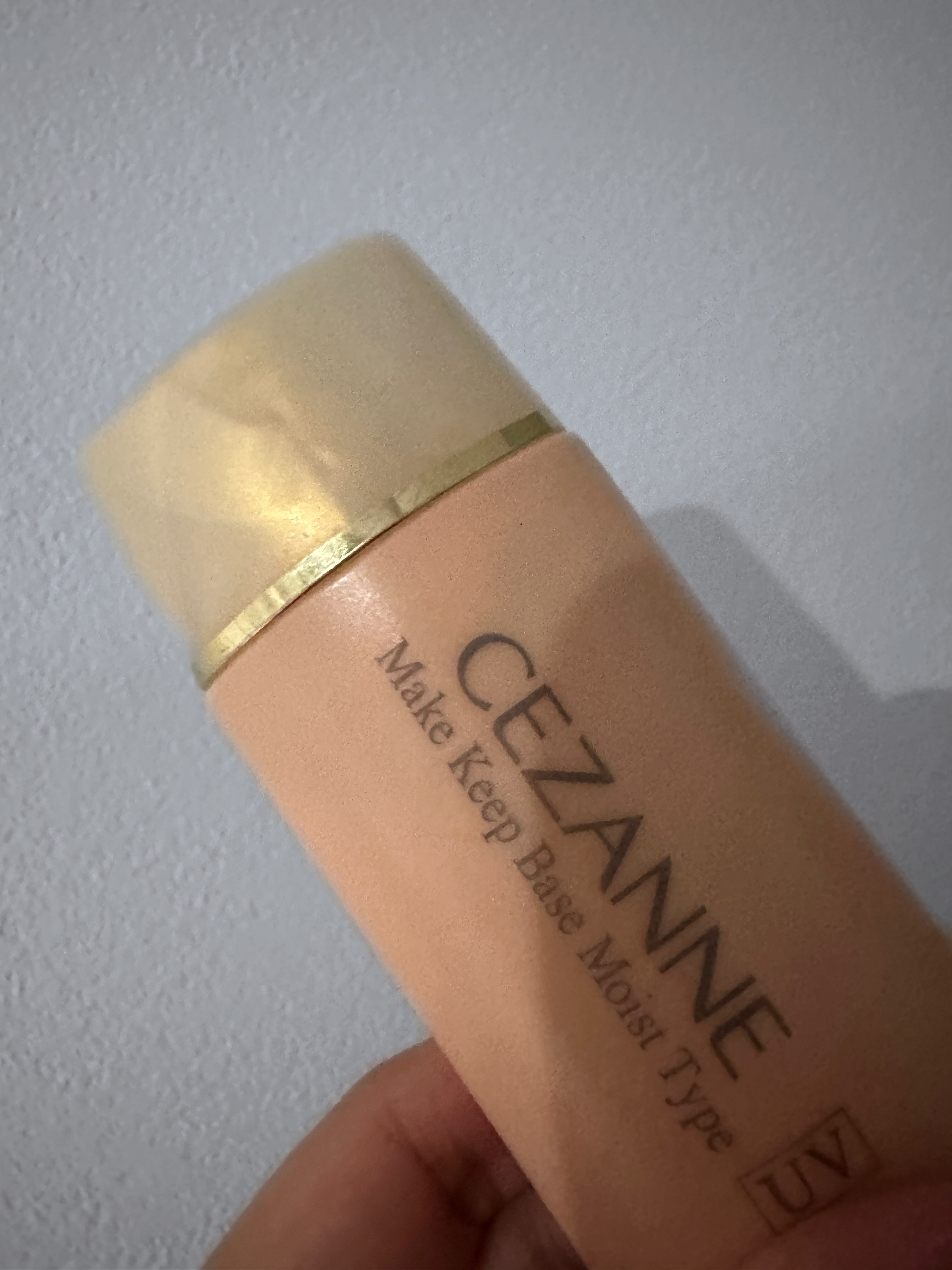 皮脂テカリ防止下地 保湿タイプ/CEZANNE/化粧下地を使ったクチコミ（1枚目）