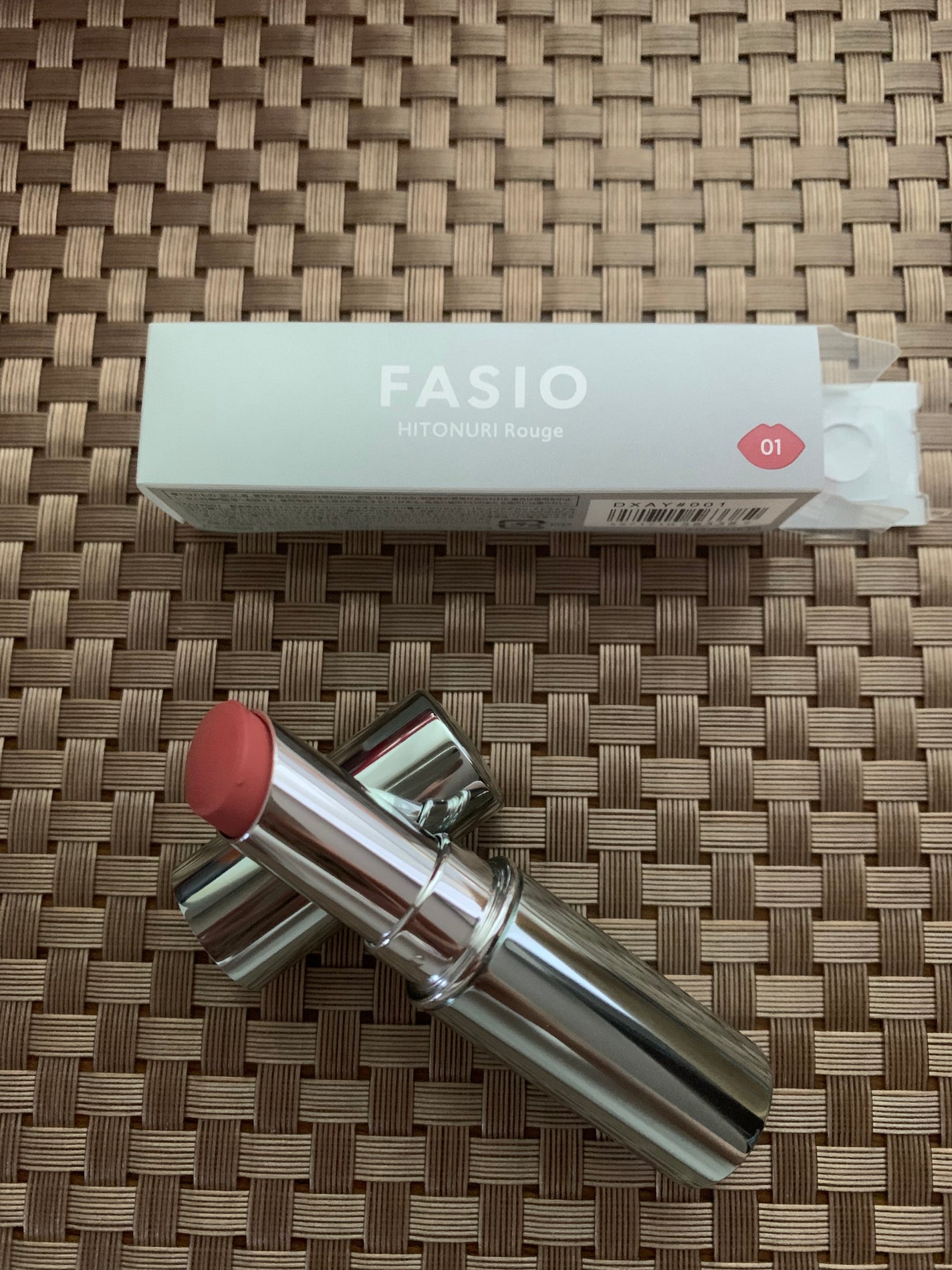 ヒトヌリ ルージュ/FASIO/口紅を使ったクチコミ(1枚目)