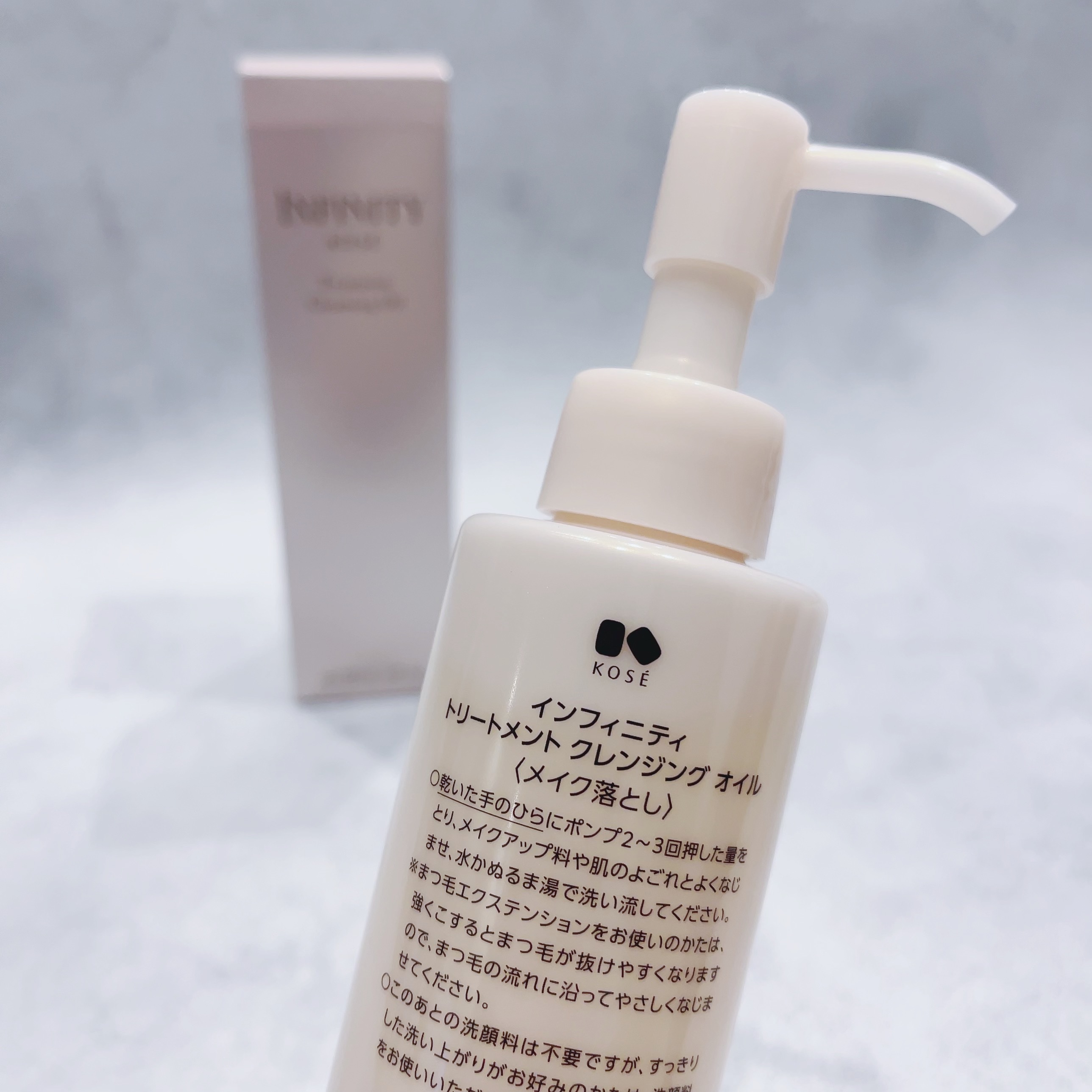 トリートメント クレンジング オイル/インフィニティ/オイルクレンジングを使ったクチコミ（3枚目）