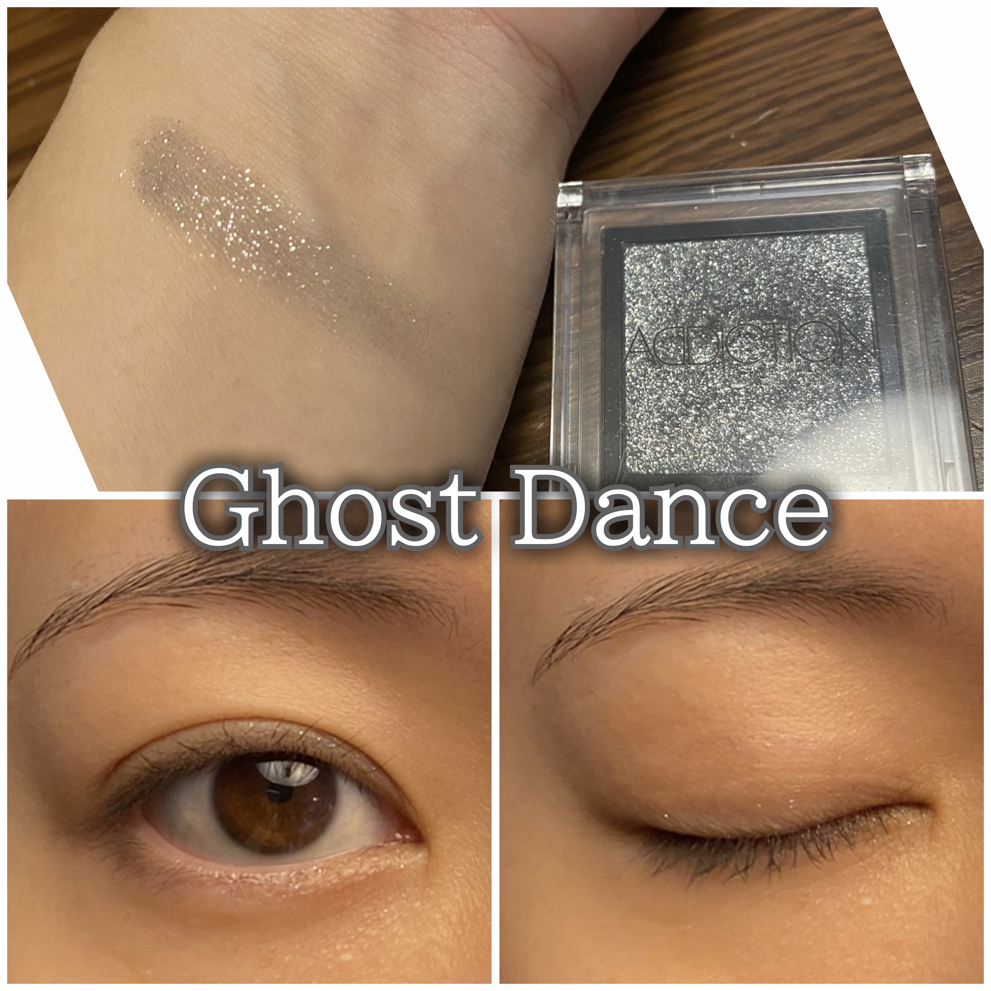 アディクション ザ アイシャドウ 06 Ghost Dance (P) /ADDICTION/単色アイシャドウを使ったクチコミ（1枚目）