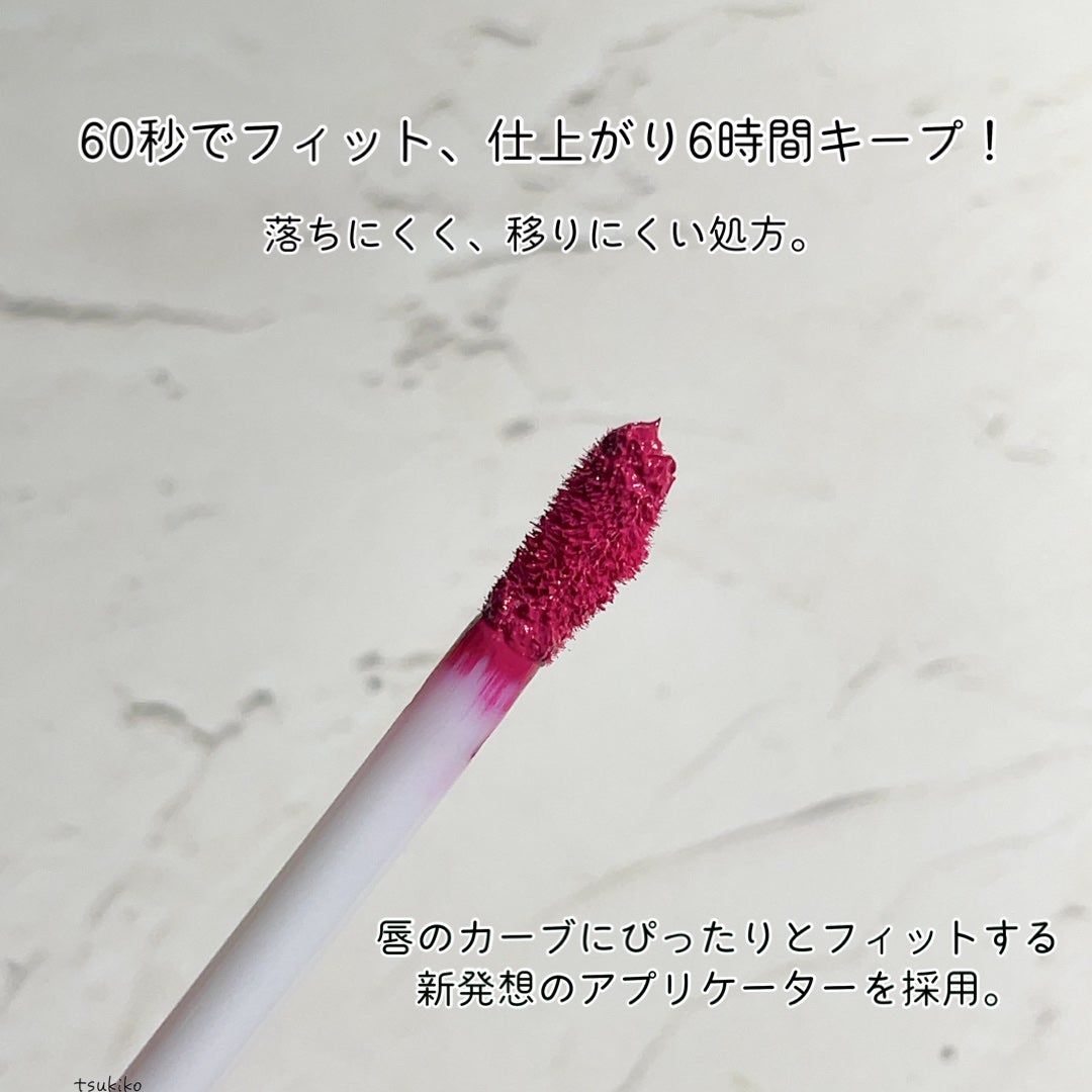 ミネラリスト ラスティング リップライナー/bareMinerals/リップライナーを使ったクチコミ(4枚目)