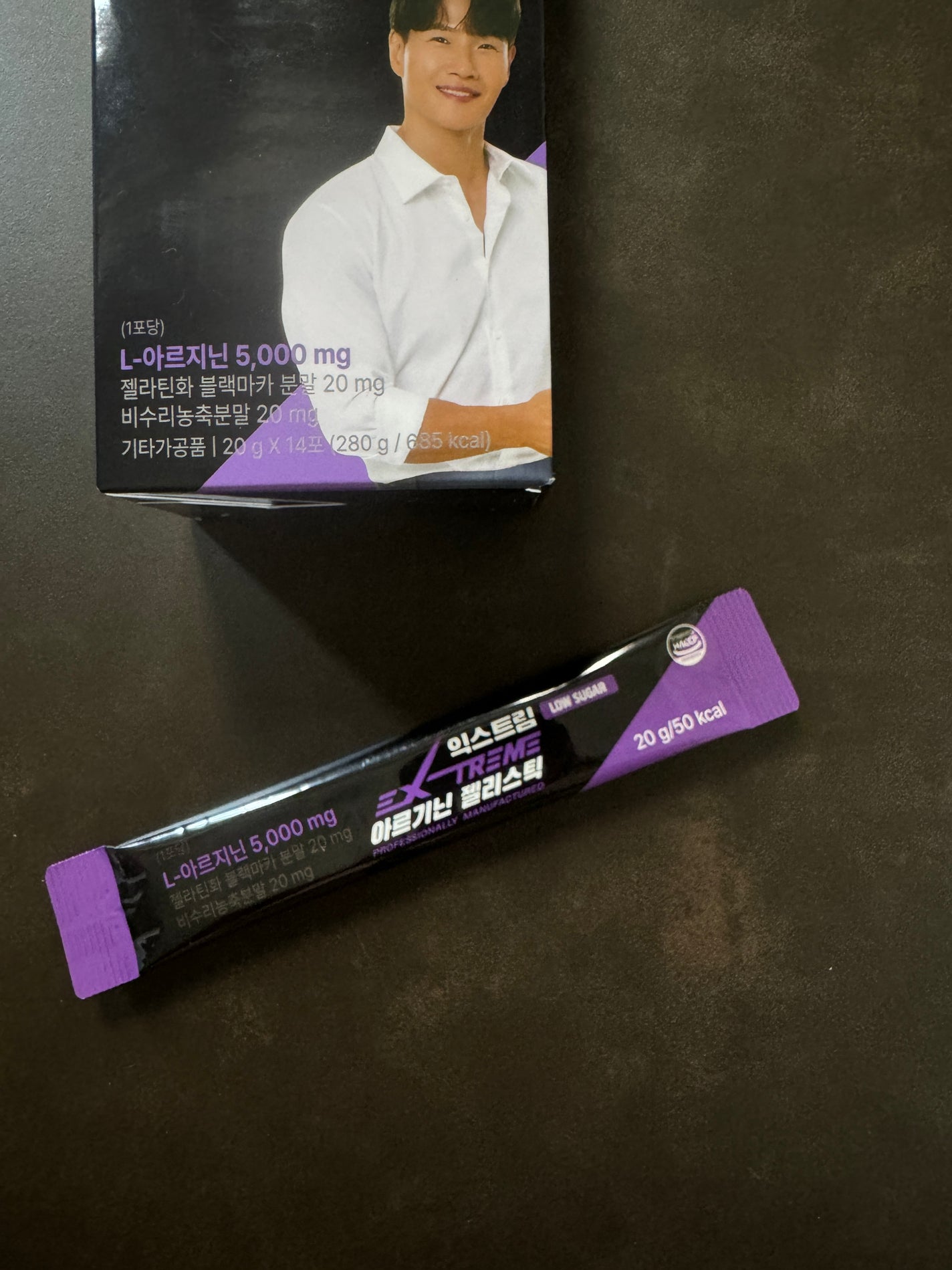 Kelly on LIPS 「Extremeのアルギニンゼリーを試してみました✨✨アルギニン..」(2枚目)