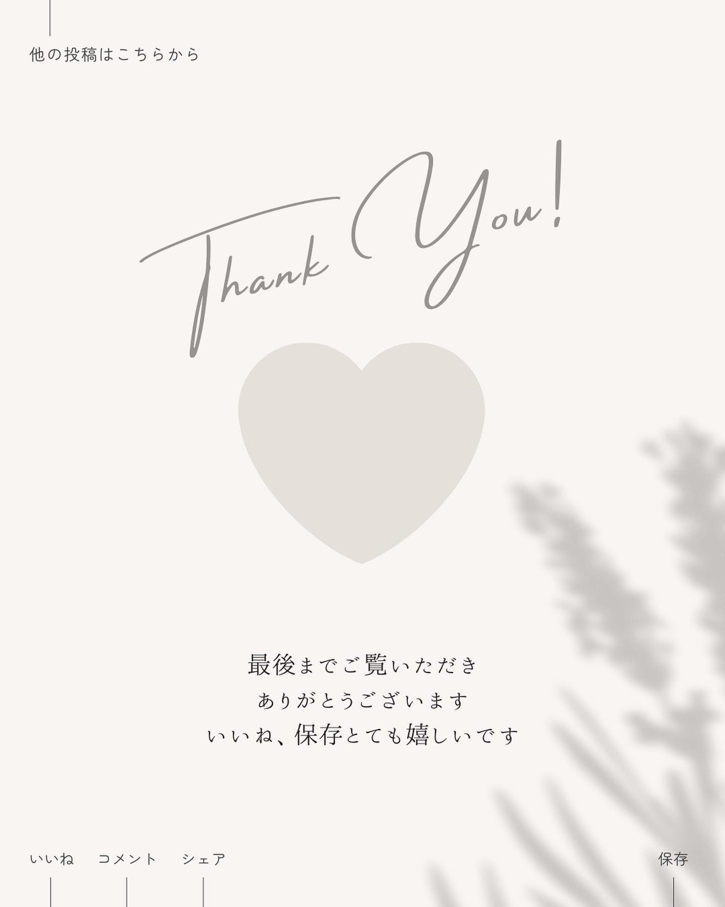 ミラクルズ うるおいブースト シャンプー/トリートメント/パンテーン/市販シャンプーを使ったクチコミ(6枚目)