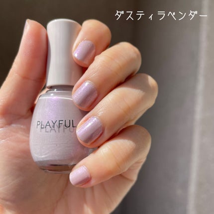 プレイフル アップデートネイル/PLAYFUL/オールインワンネイルを使ったクチコミ(2枚目)