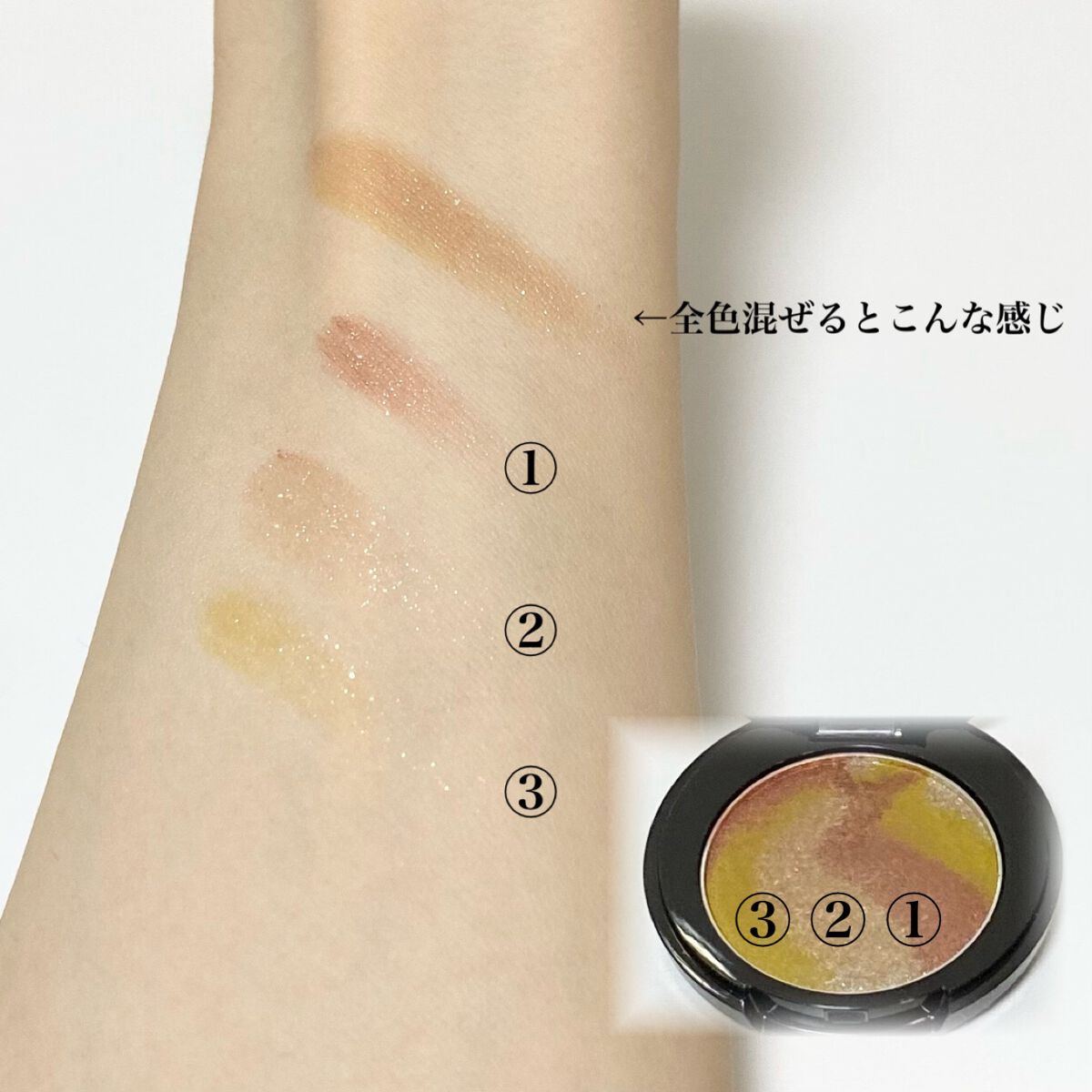 KATE 魂コレクション レアマーブルカラー/KATE/アイシャドウパレットを使ったクチコミ（3枚目）