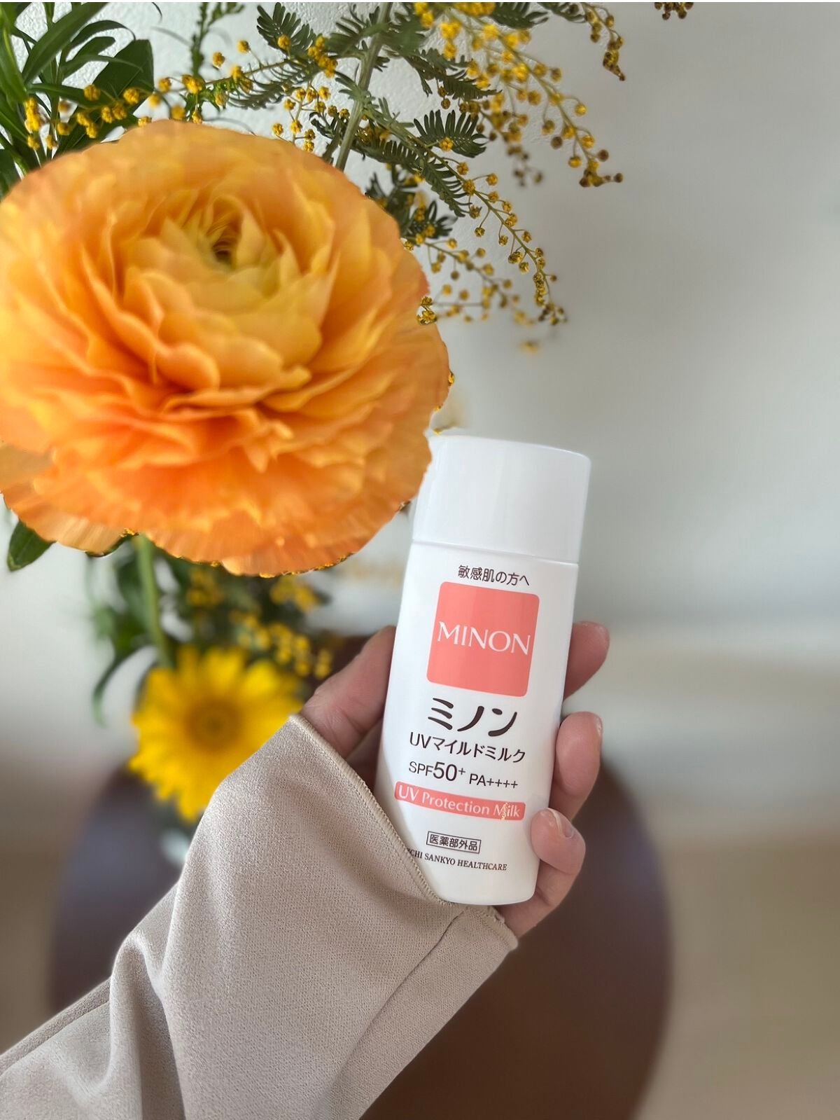 ミノンUVマイルドミルク/ミノン/日焼け止めミルクを使ったクチコミ(1枚目)