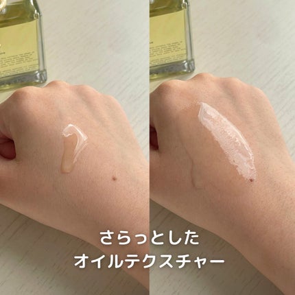 オーガニックヘアシロップ/PINKGHOST/ヘアオイルを使ったクチコミ(4枚目)