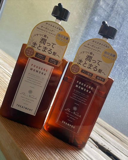 シャンプー/トリートメント/プア ナナラ/市販シャンプーを使ったクチコミ(4枚目)