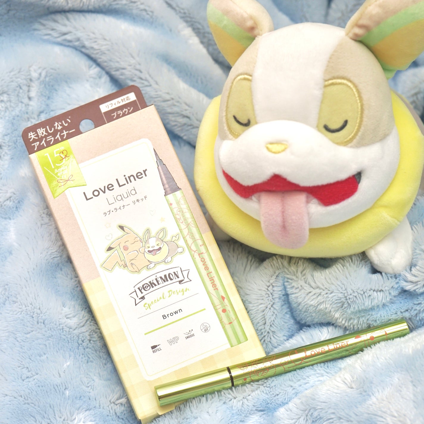 リキッドアイライナーR4/ラブ・ライナー/リキッドアイライナーを使ったクチコミ(3枚目)