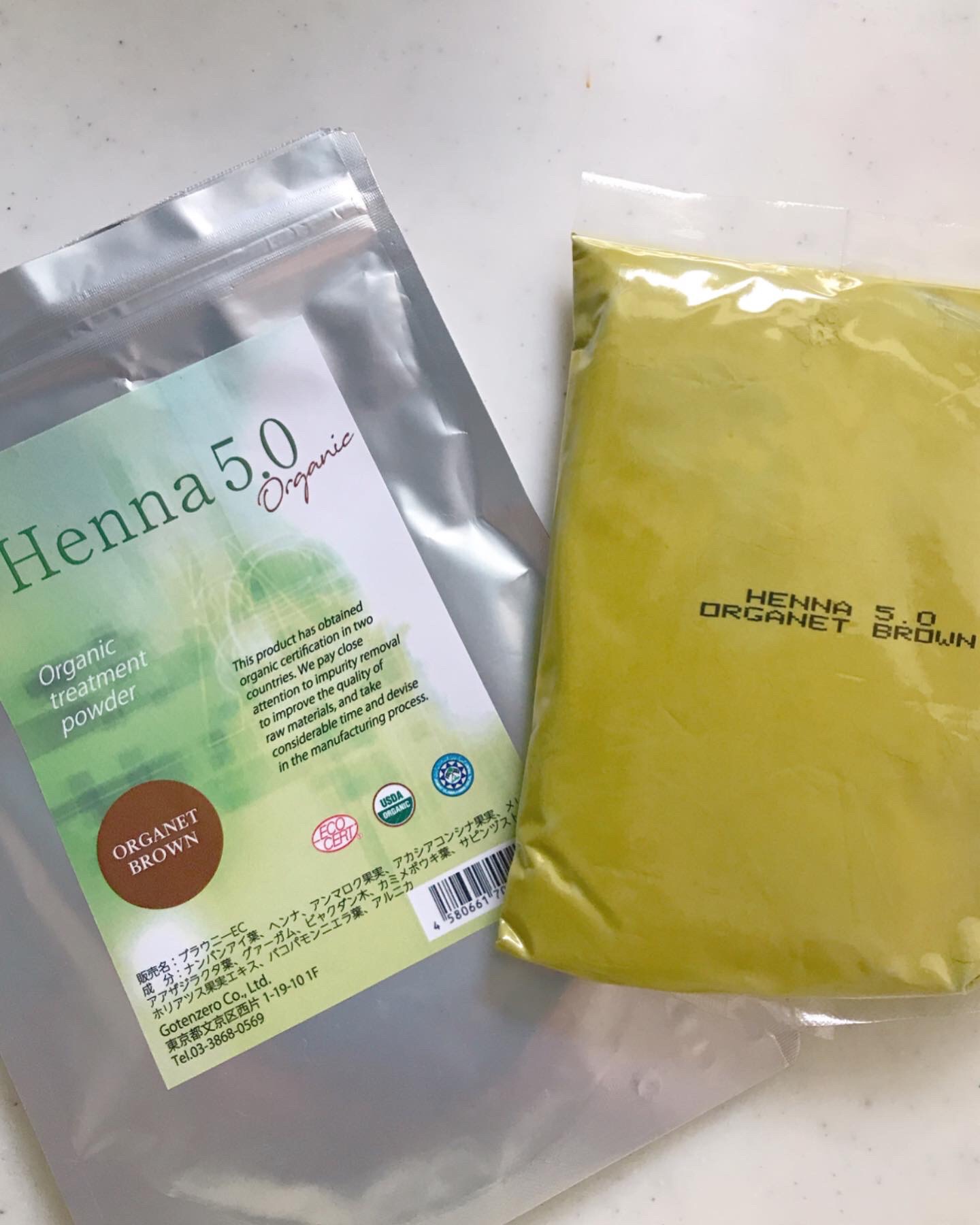 Henna5.0 国際オーガニック認証ヘナ「ヘナ5.0」のクチコミ「世界基準の天然ヘナを100%使用。オーガニック成分のみを使用し
肌に優しく安全なだけでなく.....」（3枚目）