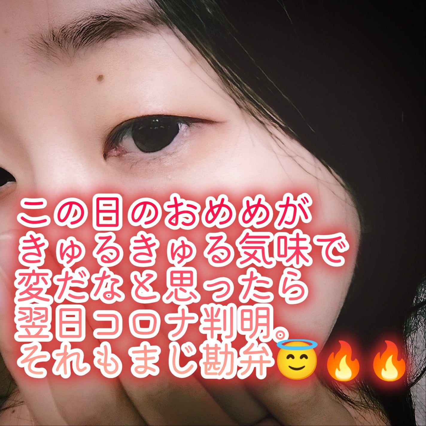 スキンティント トーンアップ パウダー(おしろい)/フォーチュン/プレストパウダーを使ったクチコミ(2枚目)