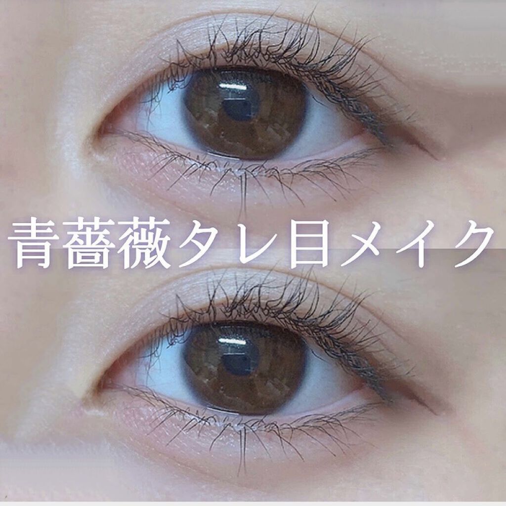 WHY NOT SPINNS 3色アイシャドウ/DAISO/アイシャドウパレットを使ったクチコミ（1枚目）