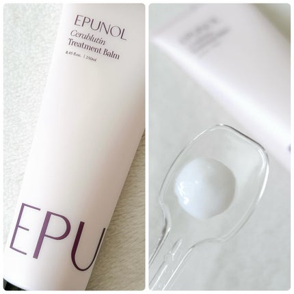 セラブルーチンエッセンス/Epunol/アウトバストリートメントを使ったクチコミ(5枚目)