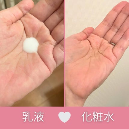 エッセンスイン クレンジングフォーム/d プログラム/洗顔フォームを使ったクチコミ(2枚目)