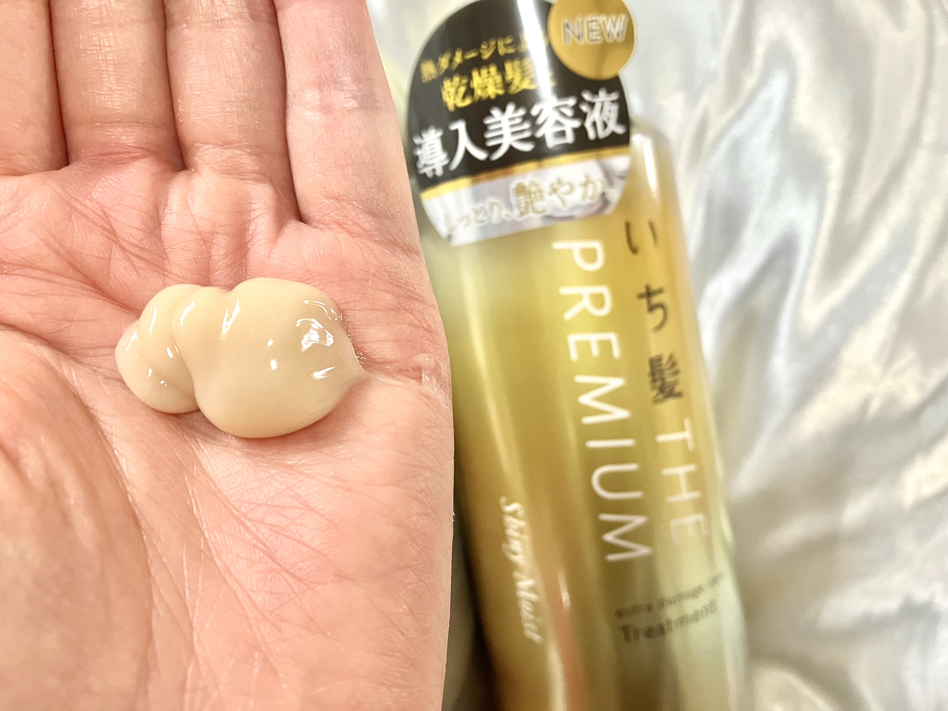 THE PREMIUM エクストラダメージケアシャンプー／トリートメント（シャイニーモイスト）/いち髪/市販シャンプーを使ったクチコミ（3枚目）