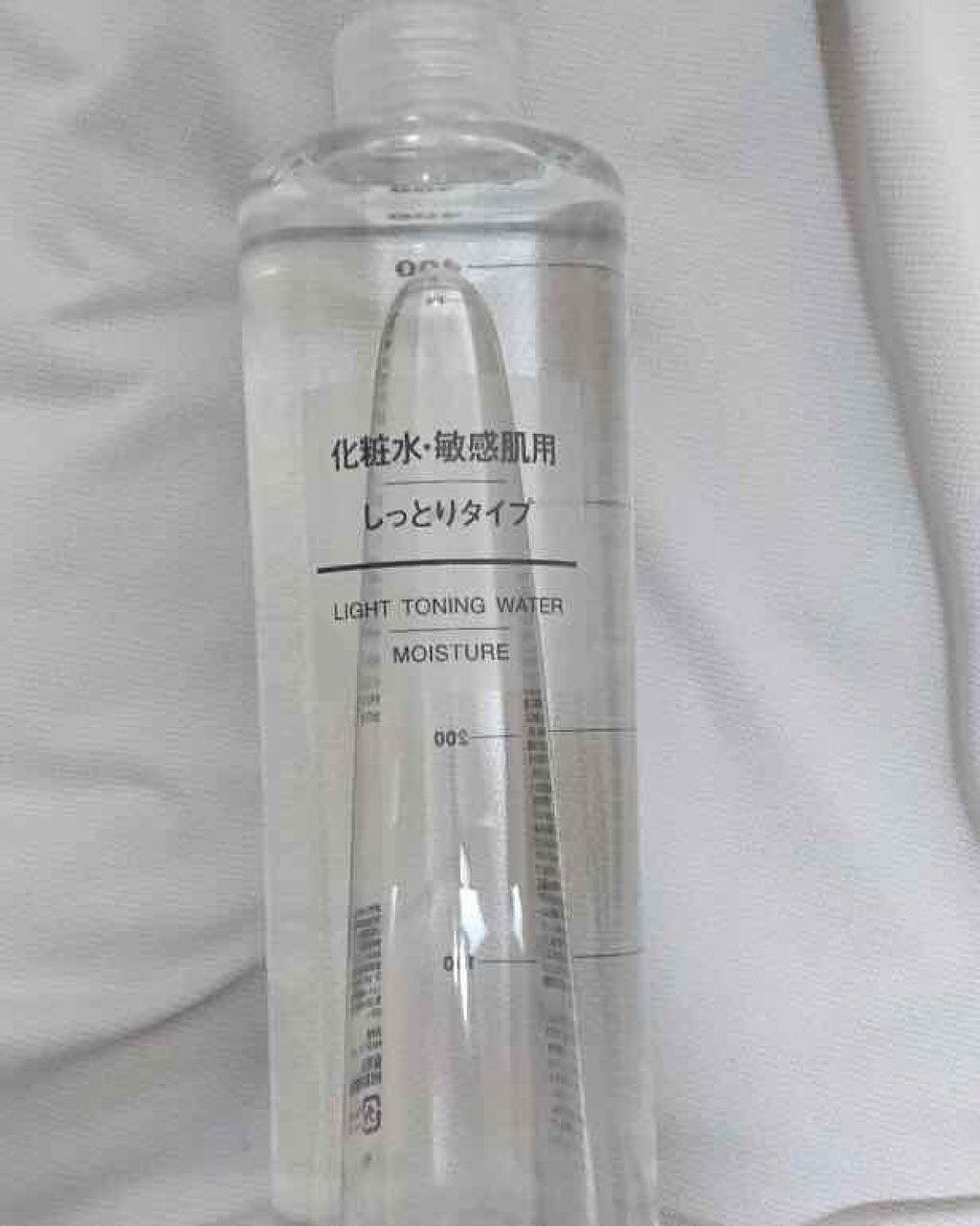 導入化粧液/無印良品/ブースター・導入液を使ったクチコミ（3枚目）