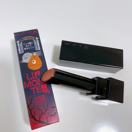 ケイト リップモンスター/KATE/口紅を使ったクチコミ(1枚目)